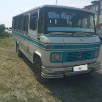 مینی بوس.