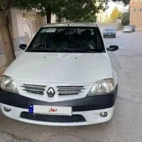 ماشین ال نود اتومات