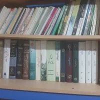 کتاب و کتابخانه