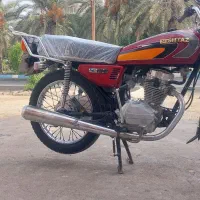 پیشتاز ۹۶