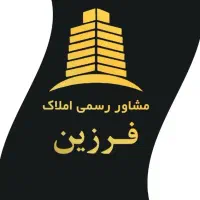 فروش کلنگی ایستگاه ۵ چهل متری