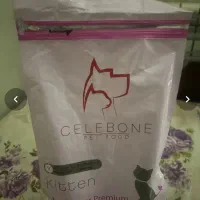 فروش غذای خشک و کنسرو بچه گربه