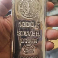 شمش ۲۵۰ گرمی نقره ندیر اصل برای سرمایه‌گذاری