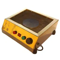 منقل شنی...آسیاب صنعتی
