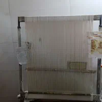 دار قالی بافی