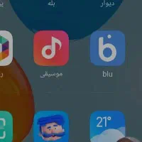 افتتاح حساب بلو(بانک سامان )