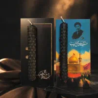 شمع محرم /گیفت مراسم