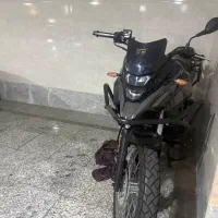 Nh250