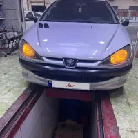 فروش ۲۰۶ لوازمی