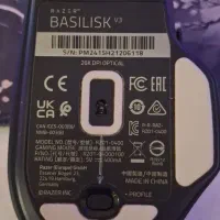 موس razer basilisk v3|قطعات و لوازم جانبی رایانه|شیراز, قدوسی غربی|دیوار