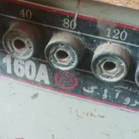 دستگاه جوش قدیمی