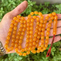 تسبیح یاغبال
