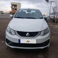 ساینا اس خشک