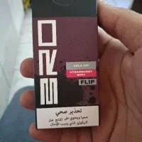 پاد یک بار مصرف