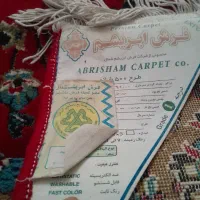 فرش ماشینی 12 متری کارکرده سالم