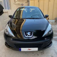 ۲۰۷پانا ۴۰۳ارتقا مشابه صفر