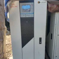 یو پی اس ترانس بیس