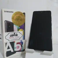 گوشی سامسونگA51