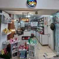 واگذاری تمامی جنسای مغاره