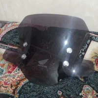 طلق موتور دودی