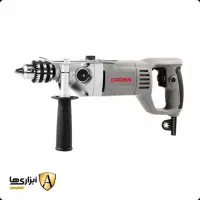 دریل گیربکسی 16میلیمتر سه نظام آچاری کرون 1050وات