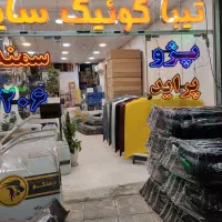 گلگیر کاپوت سپر چراغ صندوق بدنه رنگی نقره ای سفید