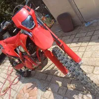 طرح گس گس