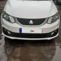 ساینا s  1404