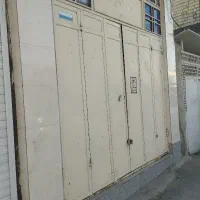 مغازه