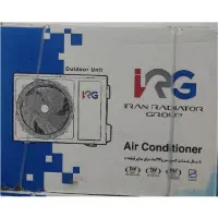 کولر گازی ایران رادیاتور به قیمت تعاونی