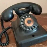 تلفن قدیمی