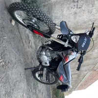 جترو 250