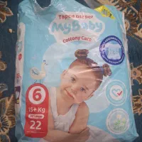 مای بی بی ۶