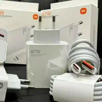 شارژر های 33W 67W 120W 25W 45W 15W اصلی