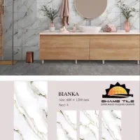 جدیدترین کاشی و سرامیک  قیمت رقابتی  تضمین