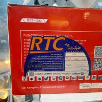 مانیتور هایما نو