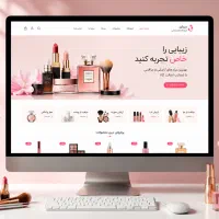 طراحی سایت فروشگاهی+ اتصال ترب