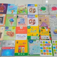 کتاب کنکوری انسانی