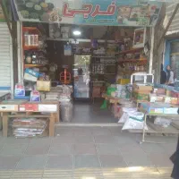 یک باب مغازدر بلوار شهدا
