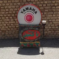 طبل  یاماها درجه یک وگاری محکم مخصوص حمل طبل