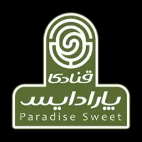فروشنده و باریستا خانم یا اقا