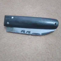 چاقو ممدطلا تاشو