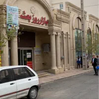 پاساژ-غرفه-بازار-روز-بعثت