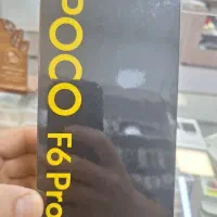 پوکو f6 pro
