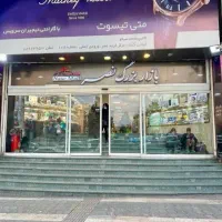 اجاره-مغازه-در-پاساژ-نصر