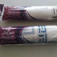 سفره یکبار مصرف