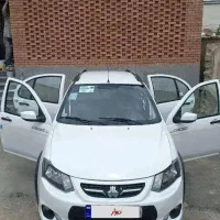 کوییک