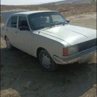 پیکان