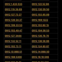 0912.1006.490 شرایط|سیم‌کارت|تهران, الهیه|دیوار