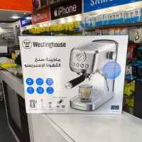 دستگاه اسپرسو ساز وستینگ هاوس آمریکایی آکبند